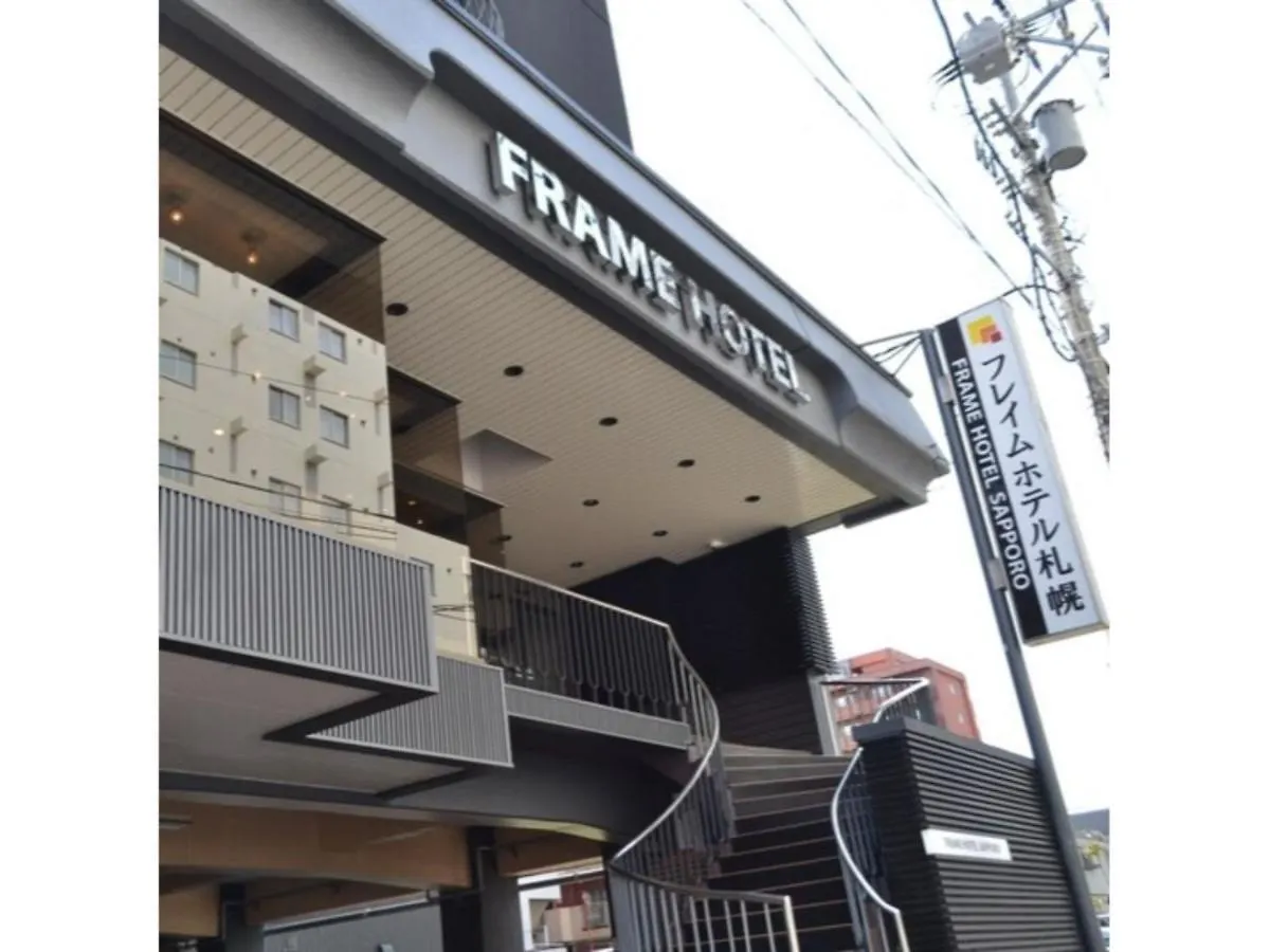Frame Hotel Sapporo - Vacation Stay 92392